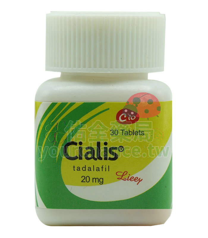 Cialis 犀利士瓶裝 20mg (30顆) | 持效36小時 重拾男性自信